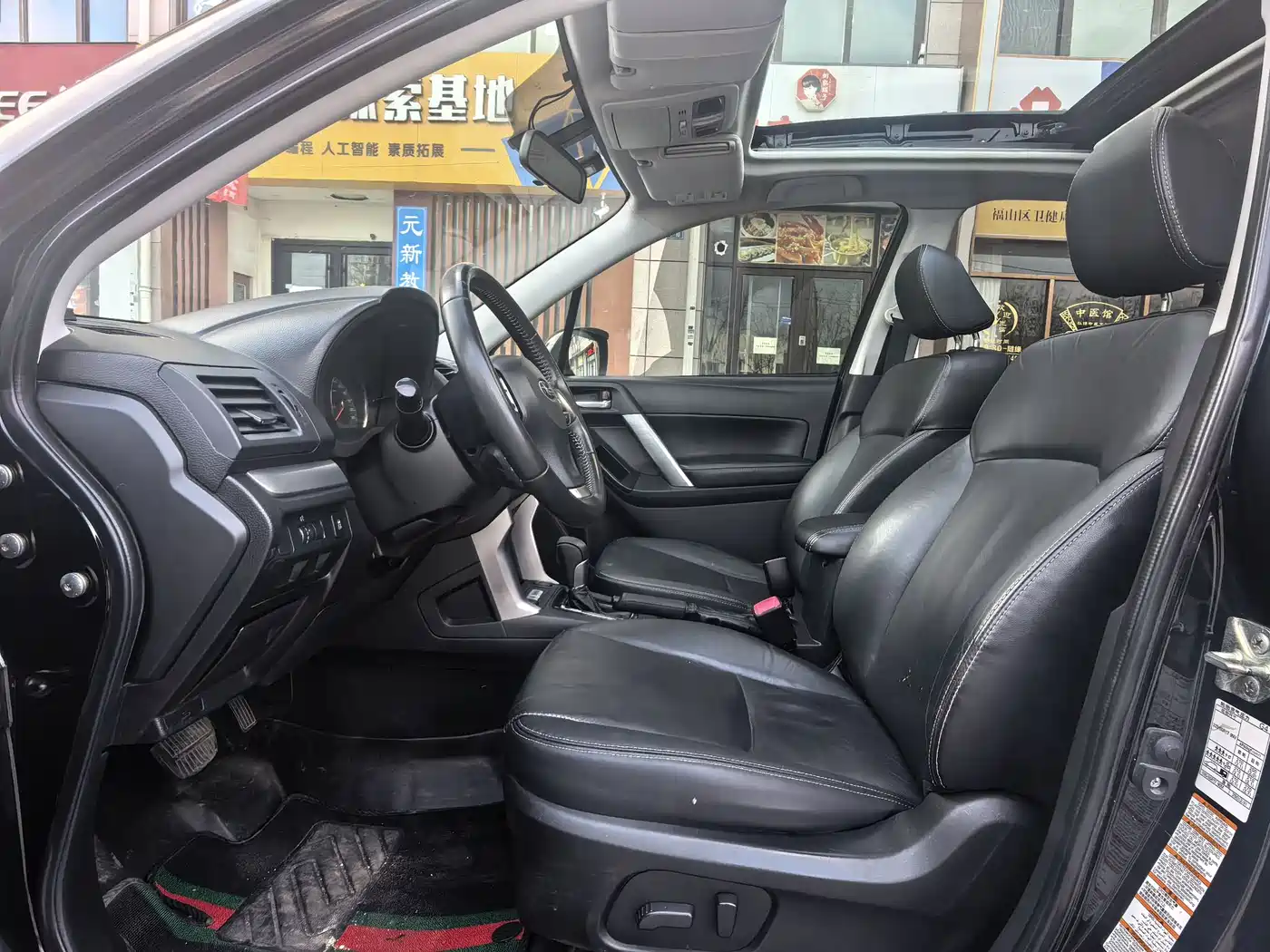 Subaru Forester 2013 2.5i Automatic Luxury Edition фото 4