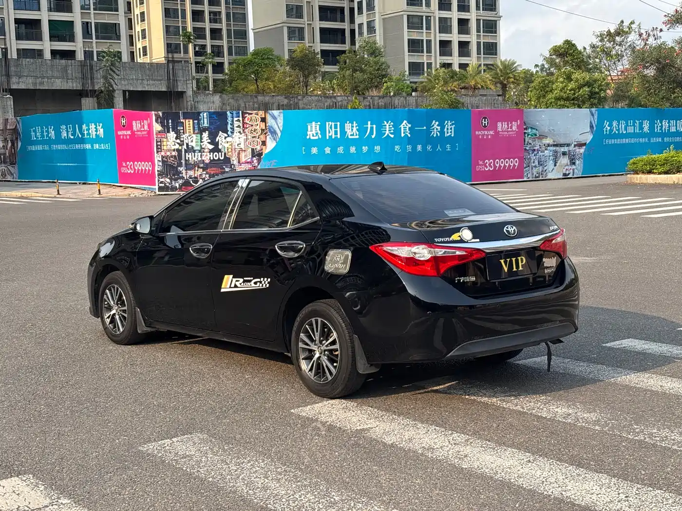 Toyota Levin 2016 1.6G CVT Elite Edition фото 9