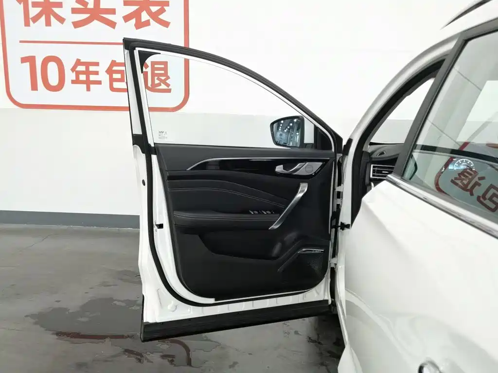 Jetour X90 2021 2020 1.5T Manual Shadow Fun Edition 6-Seater