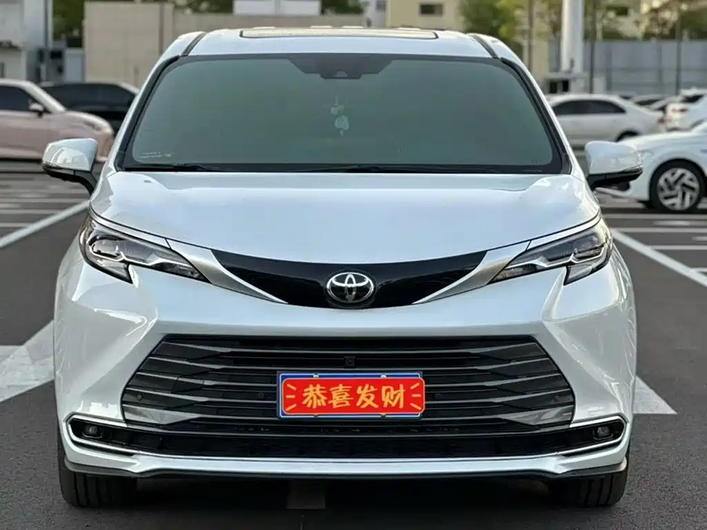 Toyota Sienna 2025 2026 2.5L Hybrid FWD Exclusive Premium Edition