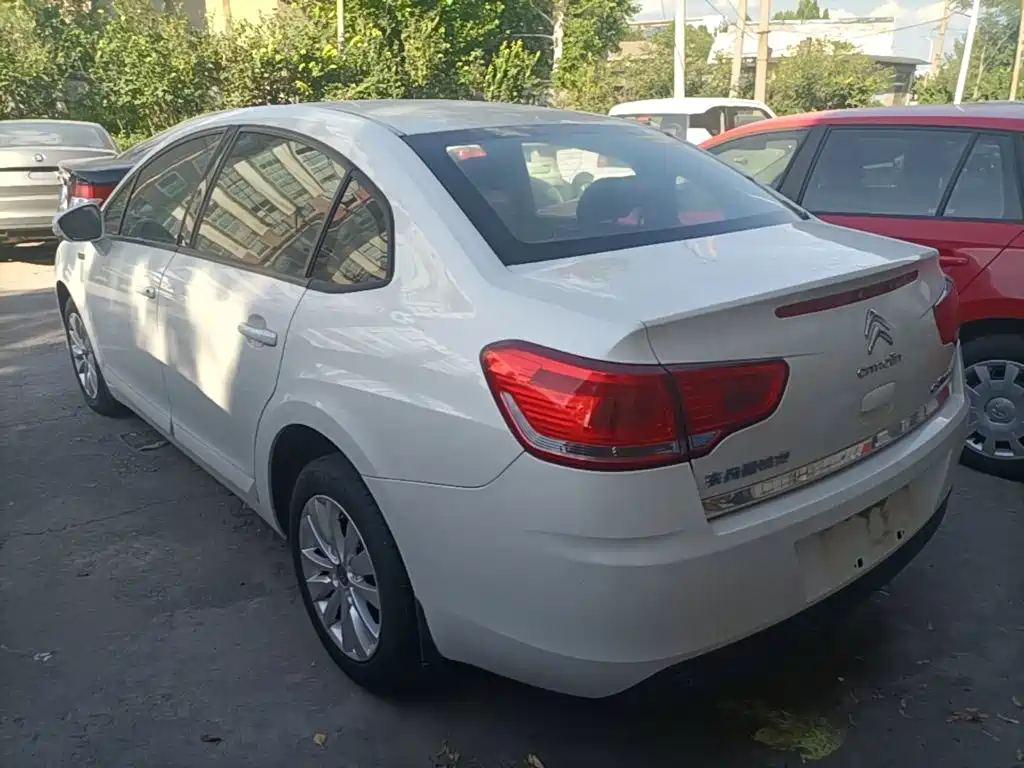 Citroën C-Quatre 2016 2016 Classic Sedan 1.6L Manual Premium