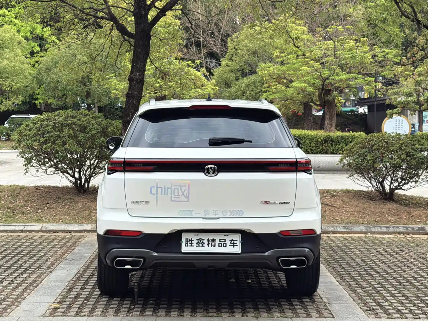 CHANGAN CS55PLUS