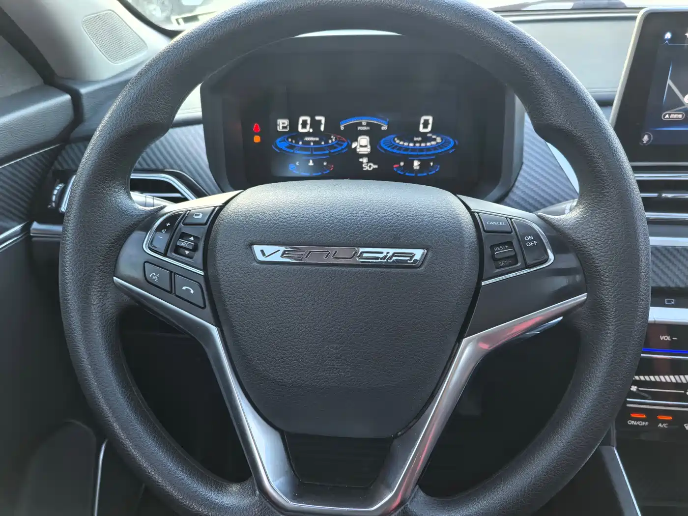 Venucia T60 2021 2020 Model 1.6L CVT Zhixing Edition China VI