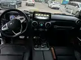 Photo 5 - BAIC ORV Beijing Offroad BJ40
