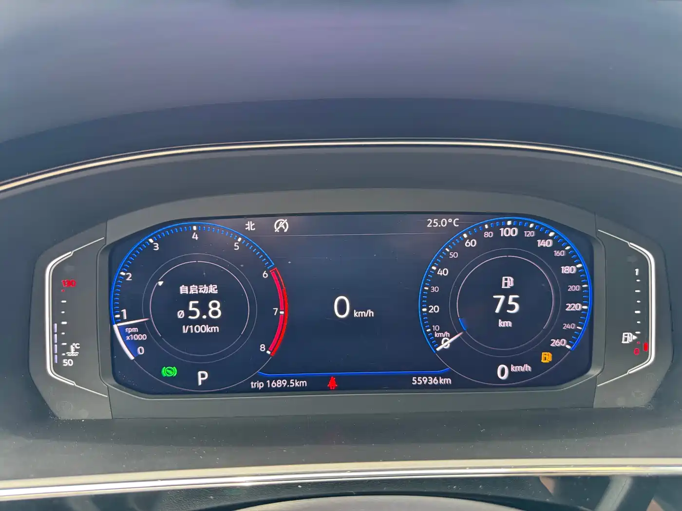 Volkswagen Passat 2019 330TSI Luxury Edition China VI фото 7