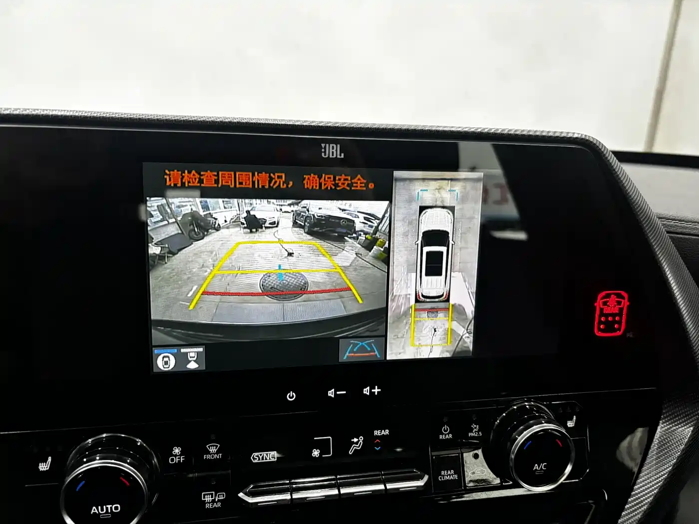 Toyota Crown Kluger 2022 2.0T 4WD Sporty Edition фото 19