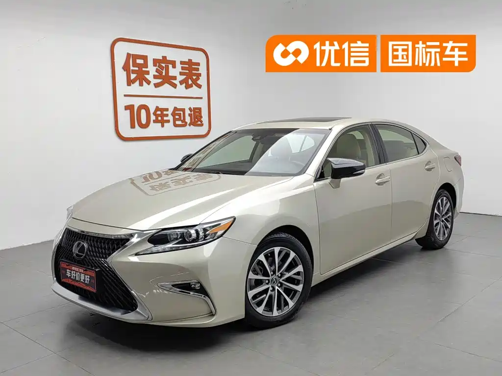 Фото 1 - Lexus ES