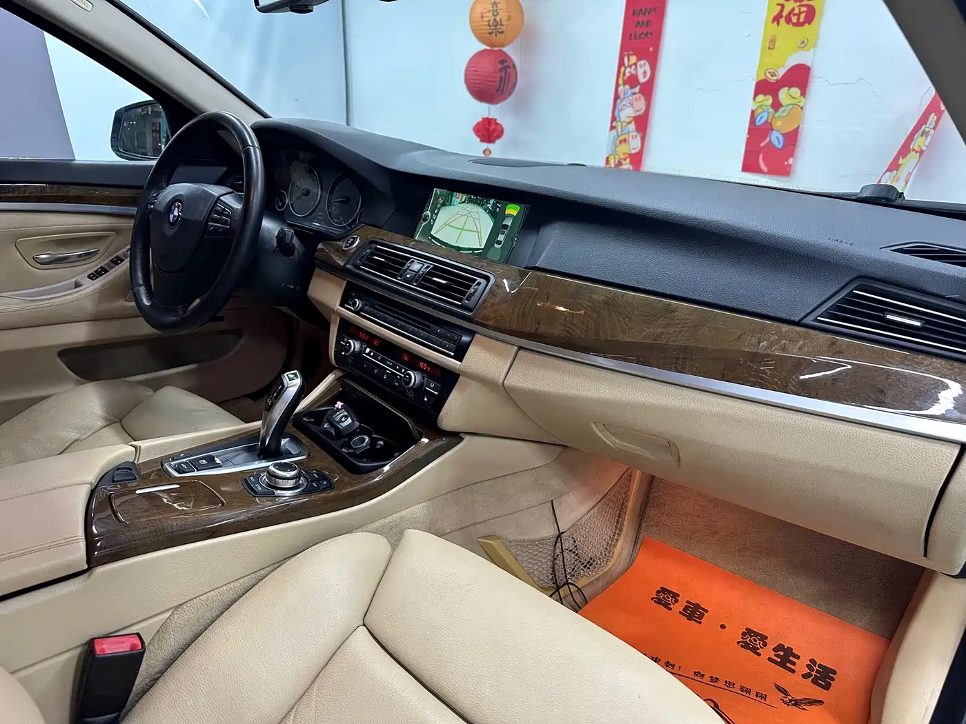 Фото 21 - BMW 5 Series
