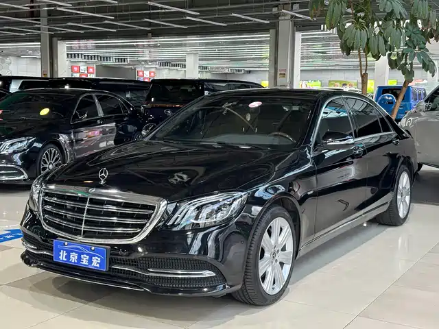 Mercedes-Benz S-Class 2020