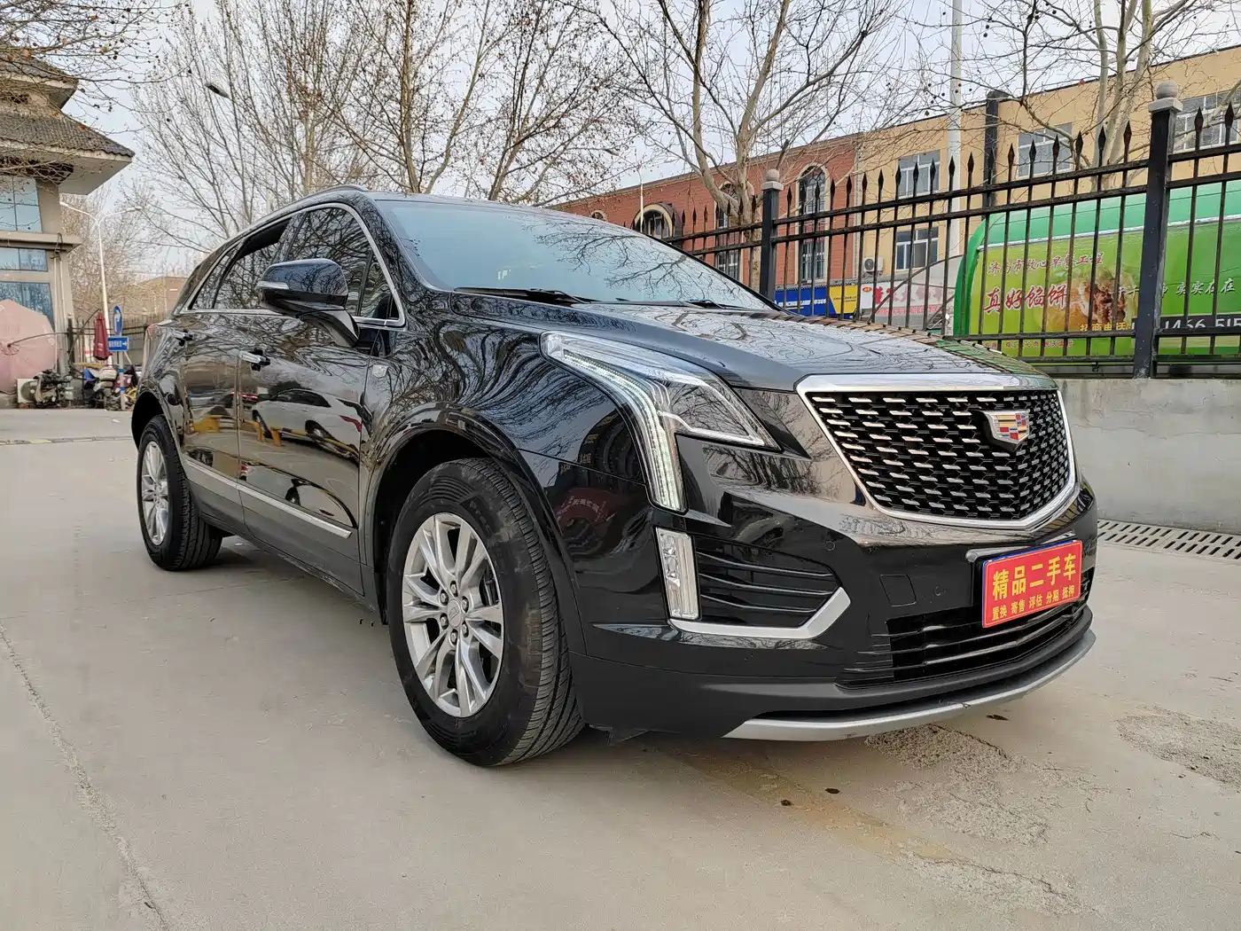 Cadillac XT5 2021 28T Luxury фото 3