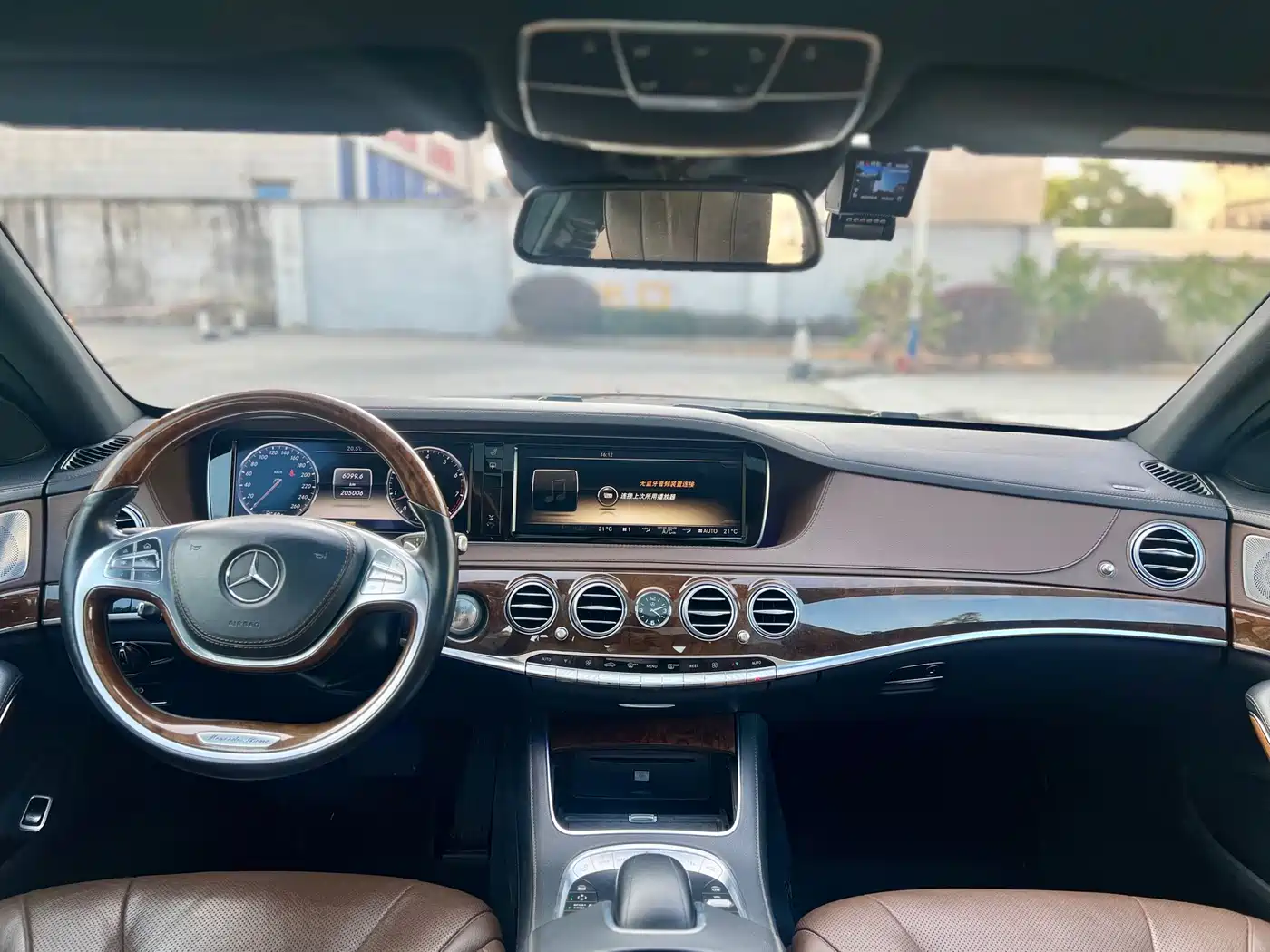 Mercedes-Benz S-Class 2014 S 400 L Luxury фото 6