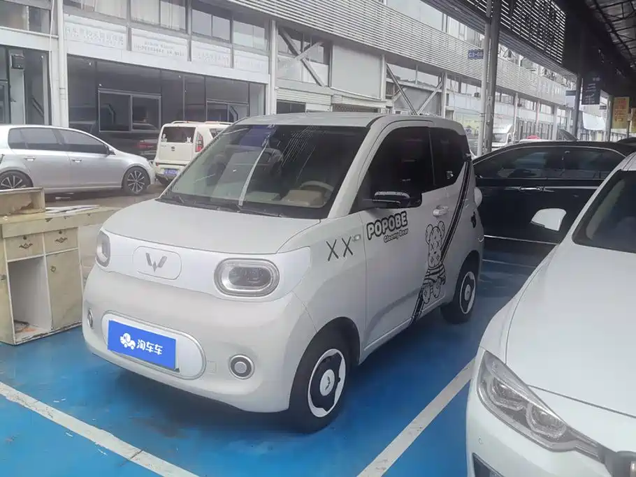 Wuling Motors Hongguang MINIEV 2024 3rd Generation 215km Youth Edition