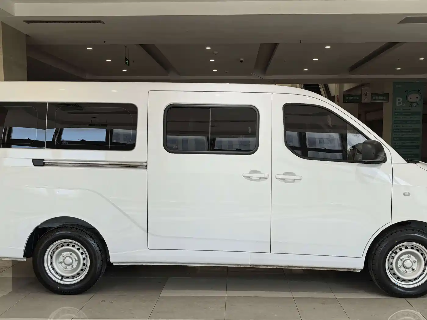 Wuling Motors Wuling Yangguang 2026 2026 Model 440km Passenger Van Comfort Version (6-Seater)
