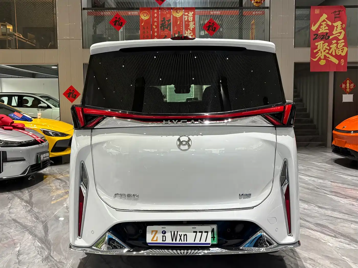 Hycan Auto Hycan V09 2025 2023 Honor Edition 762