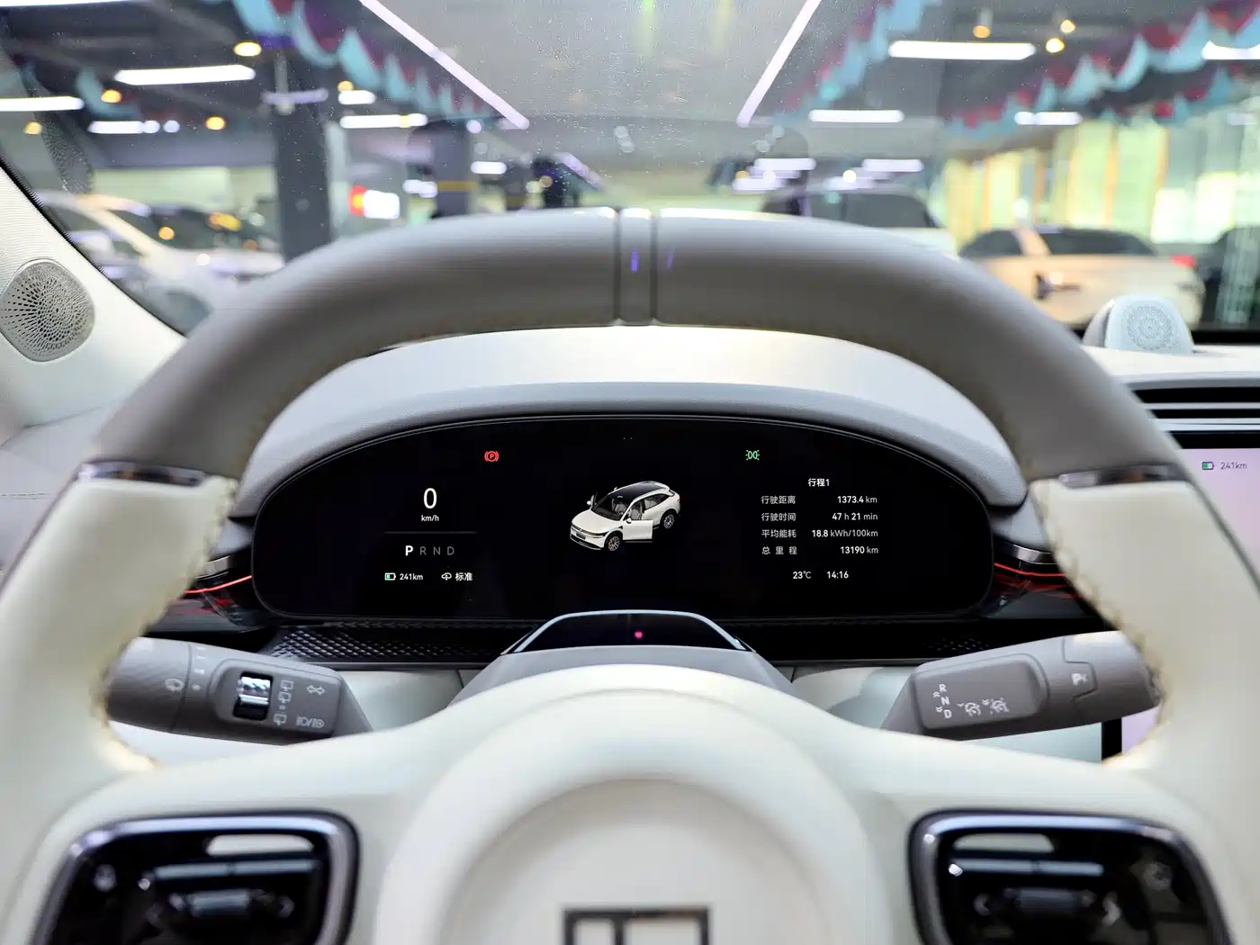 ZEEKR EXTREME KRYPTON 7X