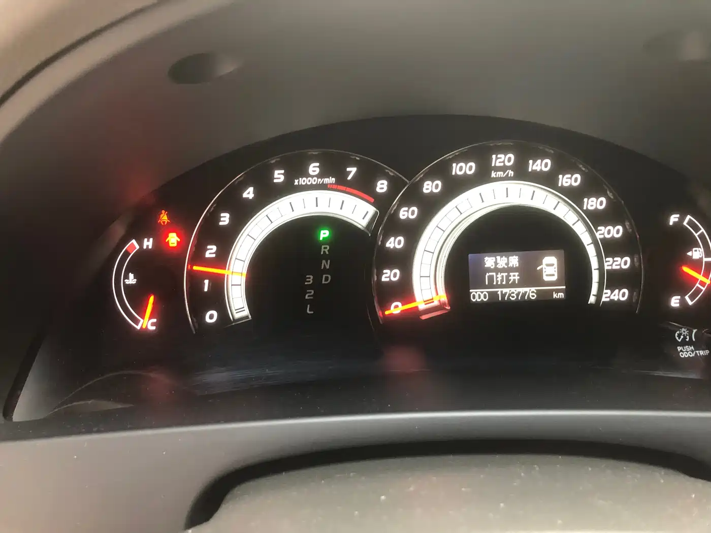 Toyota Camry 2008 200G Luxury Edition фото 12