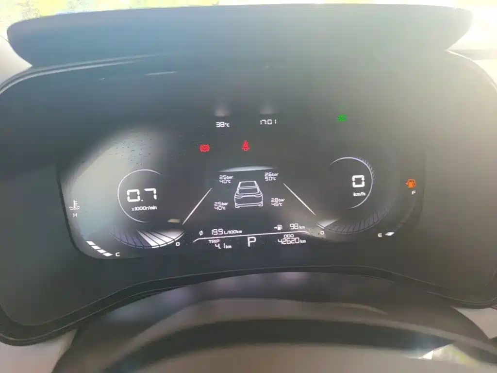 Geely Emgrand L 2022 2022 1.4T CVT Flagship