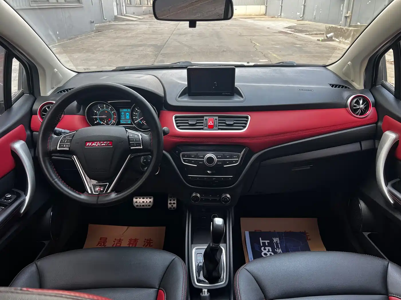 Haval H1 2015 1.5L AMT Luxury фото 5