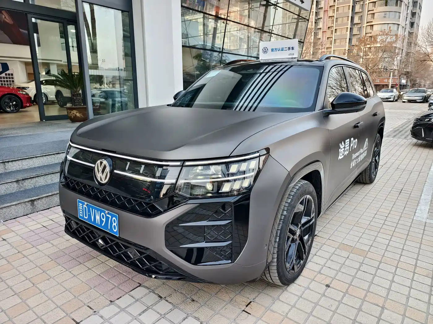 Volkswagen Teramont 2025 Teramont Pro 450TSI 4WD Summit Edition