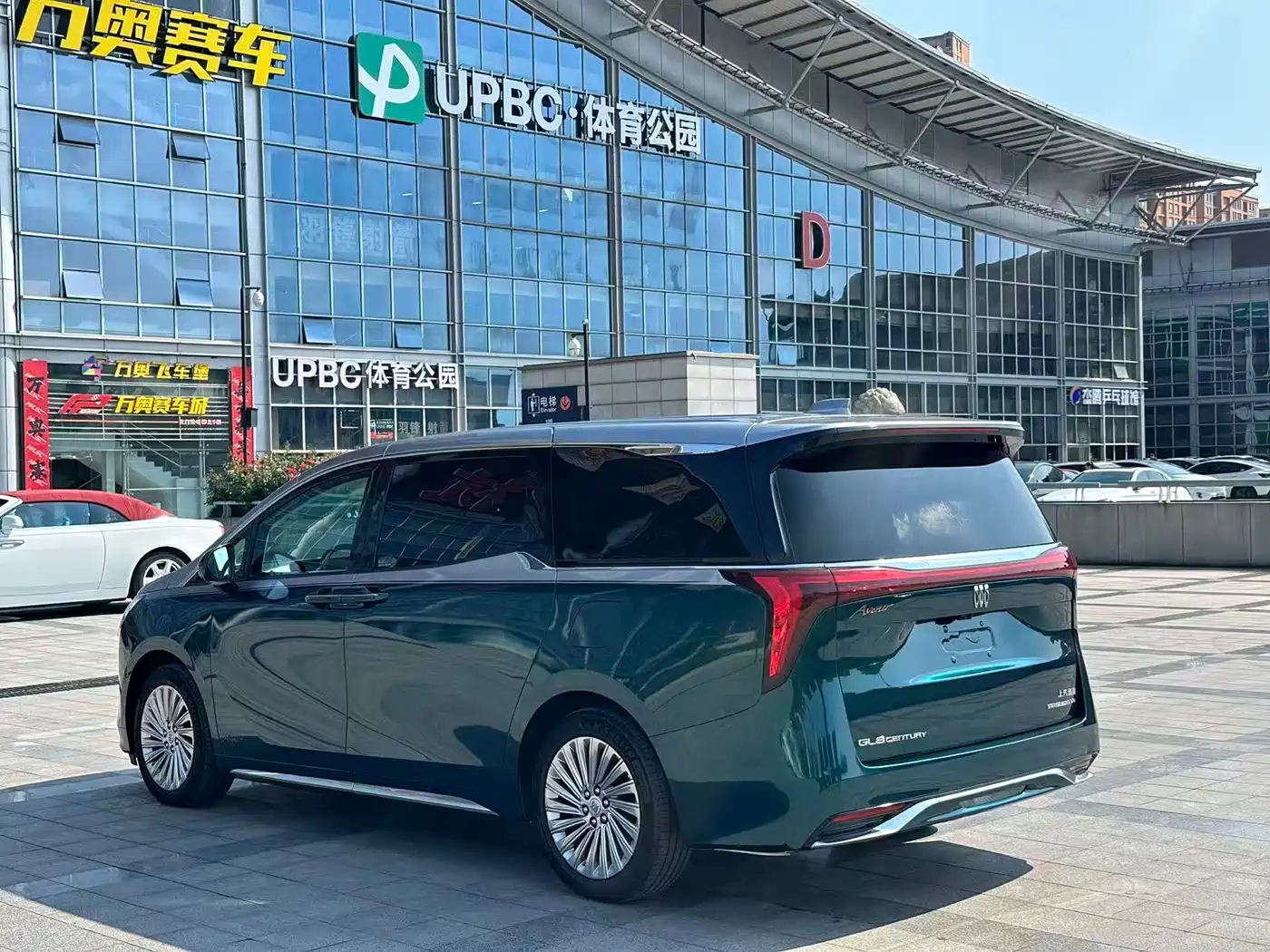 Buick Century 2023 2.0T 4-Seat Private Edition фото 7