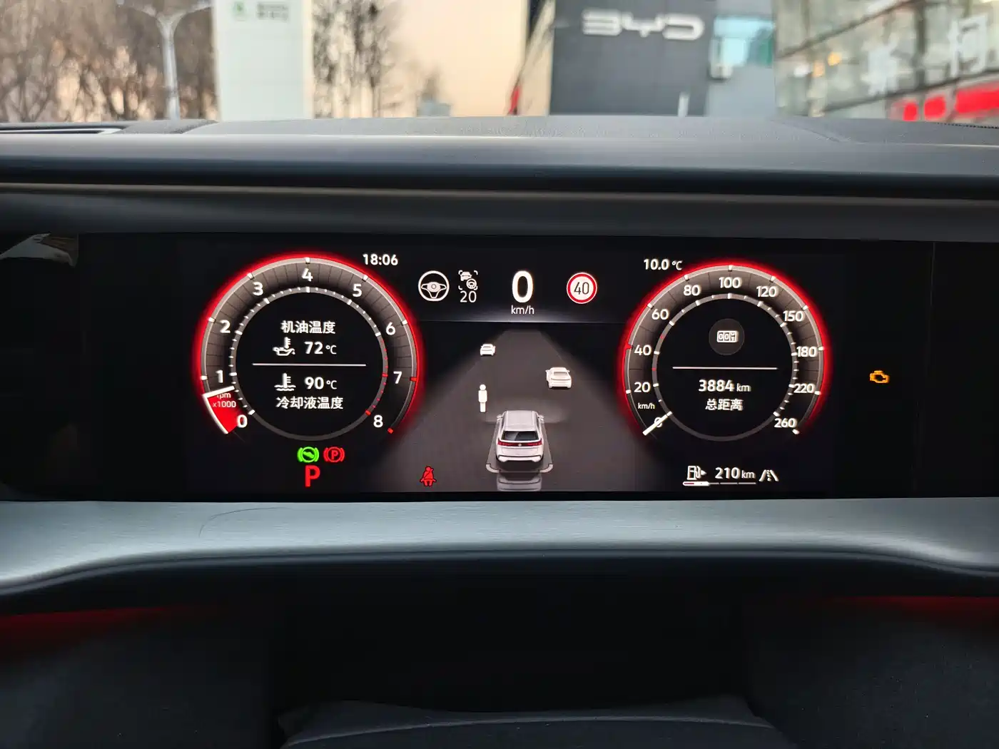 Volkswagen Teramont 2025 Teramont Pro 450TSI 4WD Summit Edition фото 4