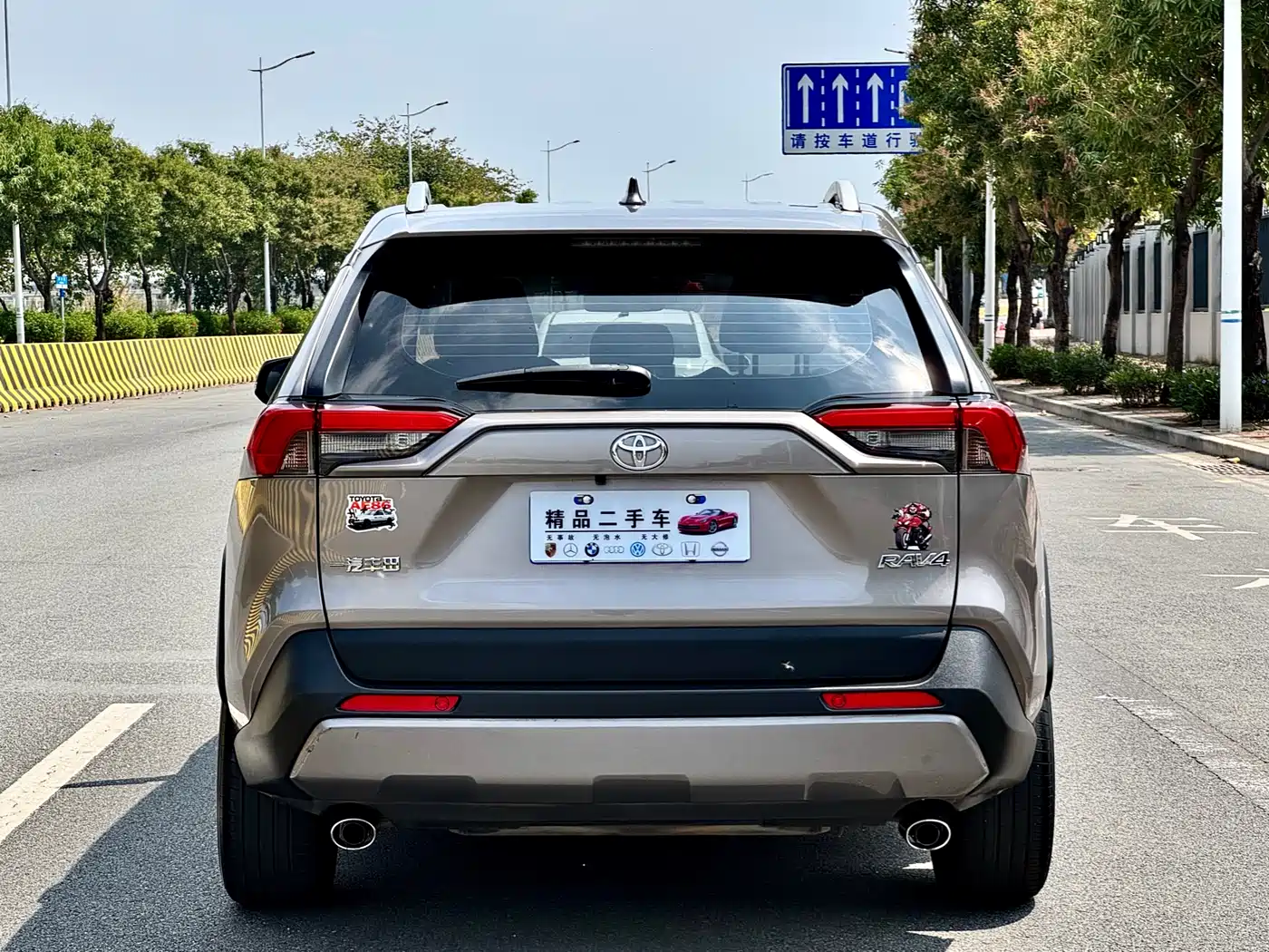 Toyota RAV4 Rongfang 2021 2.0L CVT 2WD Trend фото 8