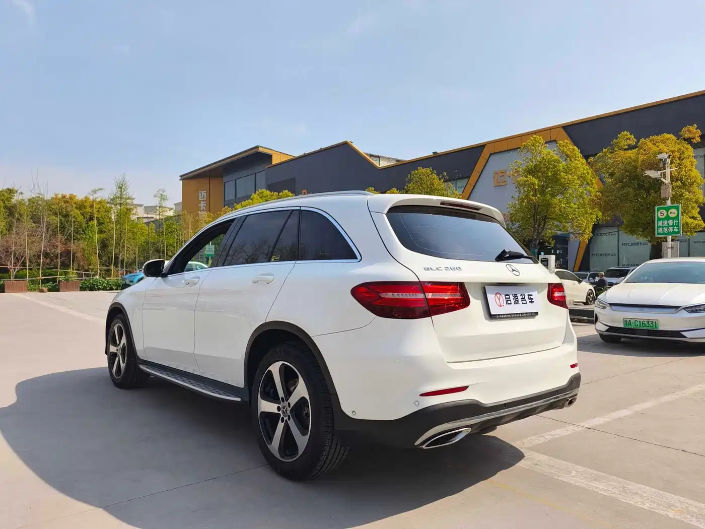 Mercedes-Benz GLC 2017 GLC 260 4MATIC Luxury фото 15