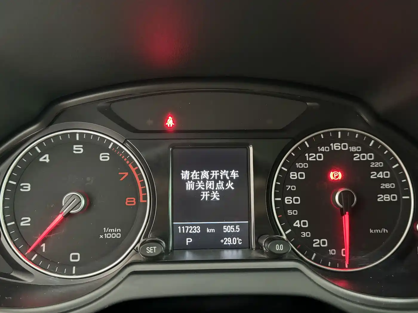 Audi Q5 2017 Plus 40 TFSI Technology фото 14