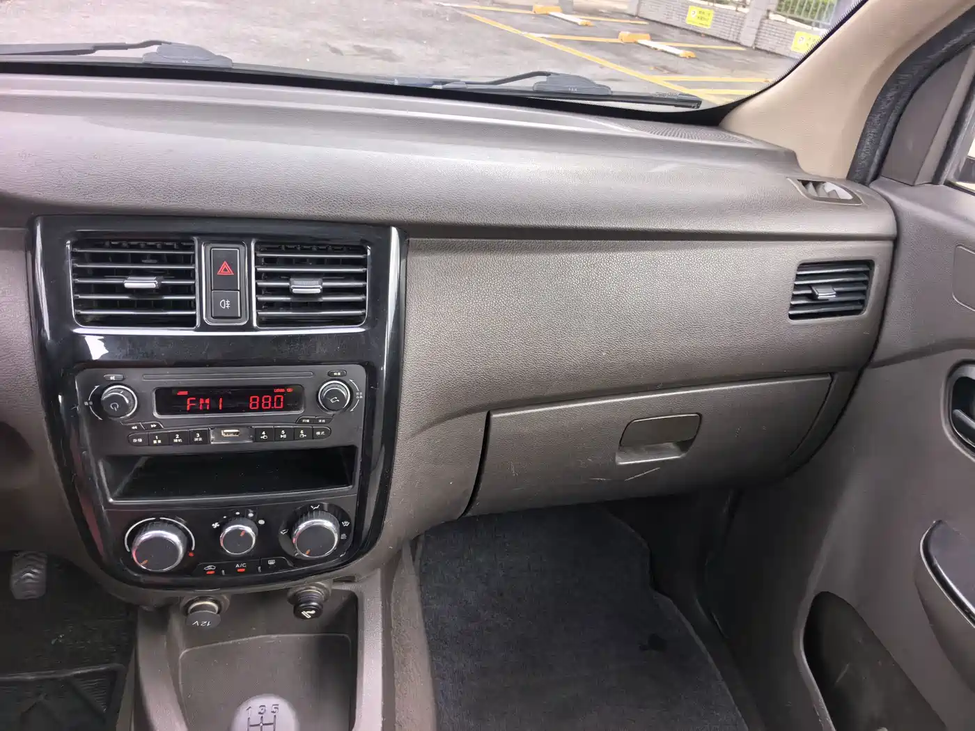 Wuling Motors Wuling Rongguang V 2019 2016 1.5L Standard