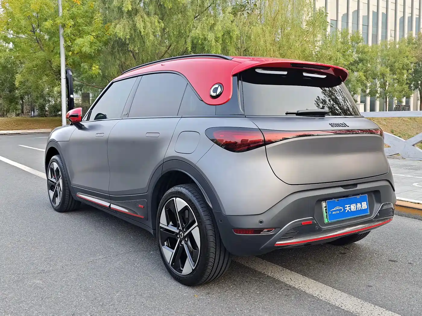 smart Elf #1 2023 2022 BRABUS Performance Edition
