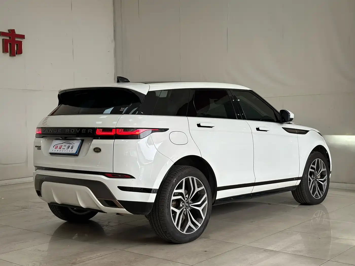 Land Rover Range Rover Evoque 2020 249PS R-DYNAMIC S Sport Edition фото 14