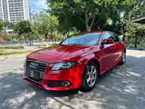 Photo 1 - Audi A4L