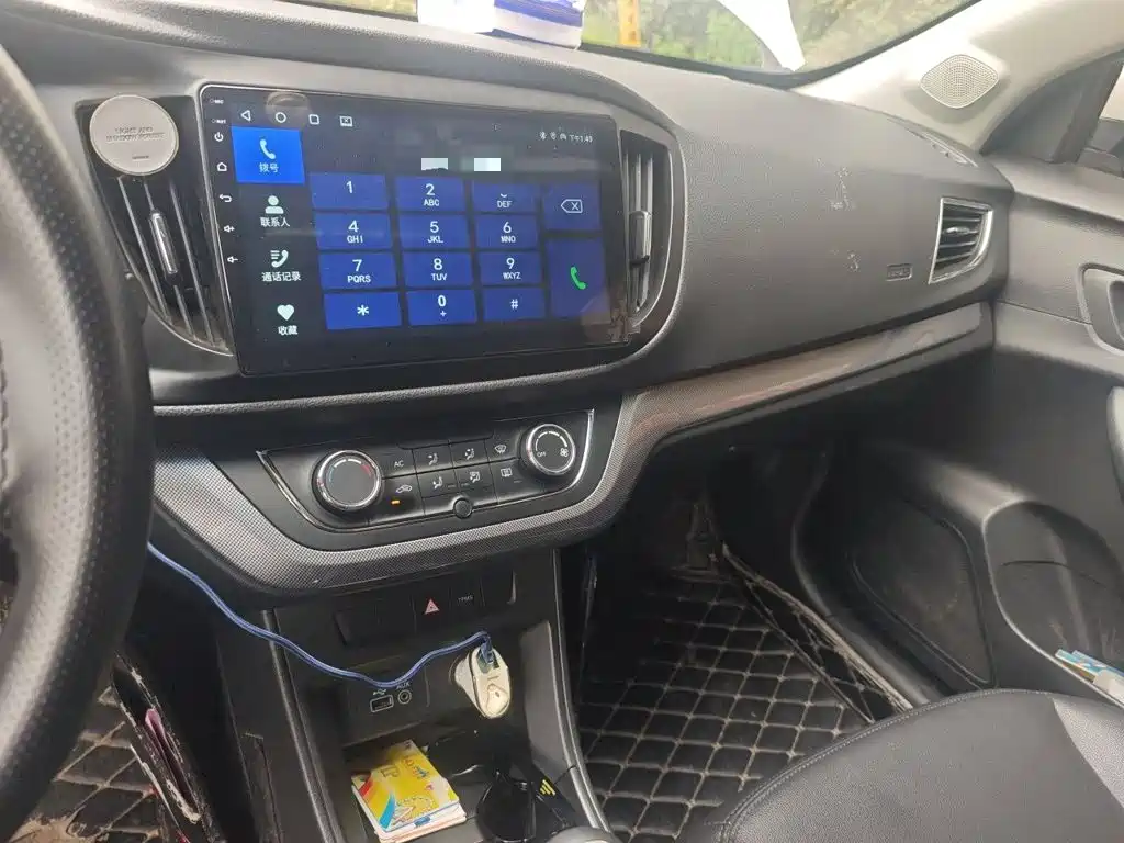 Photo 14 - Roewe 360