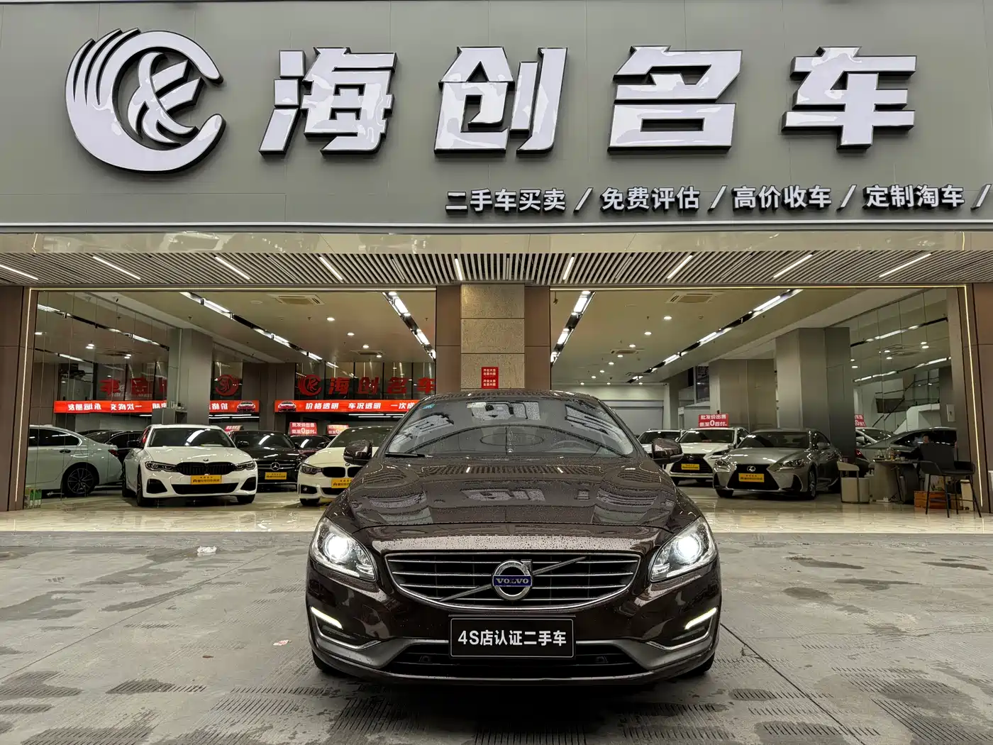 VOLVO S60