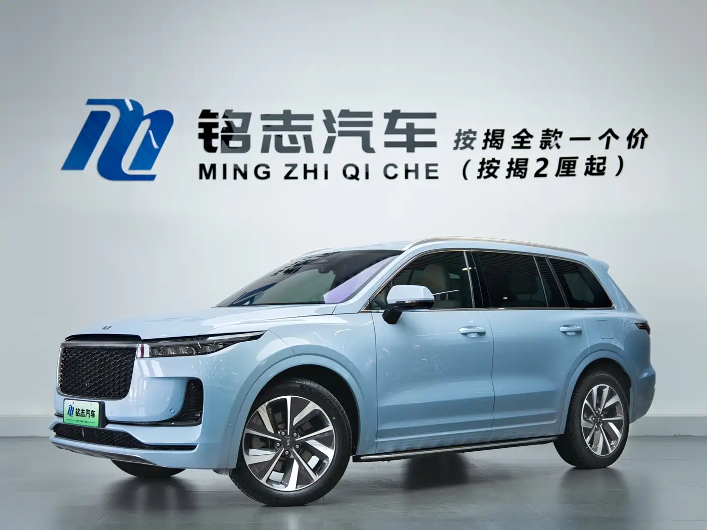 Li Auto Li ONE 2021 Extended Range 6-Seater