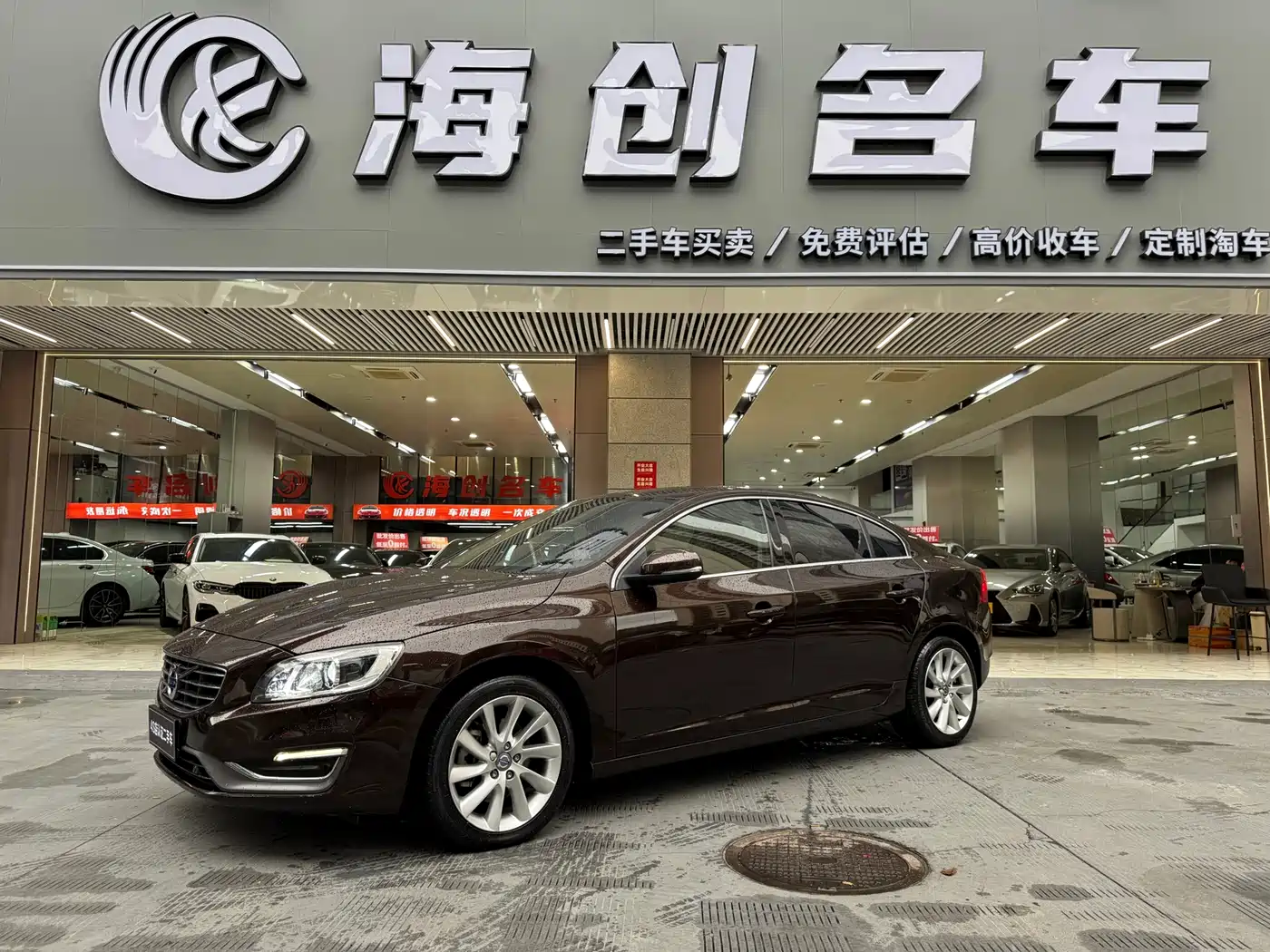 VOLVO S60