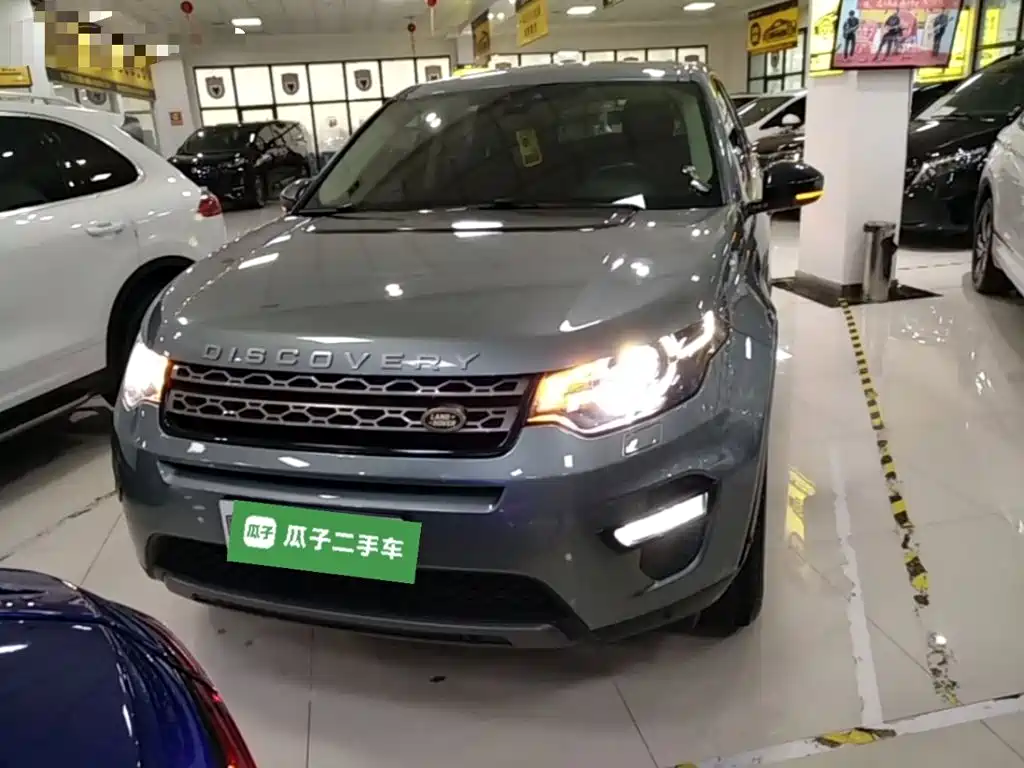 Фото 3 - Land Rover Discovery Sport