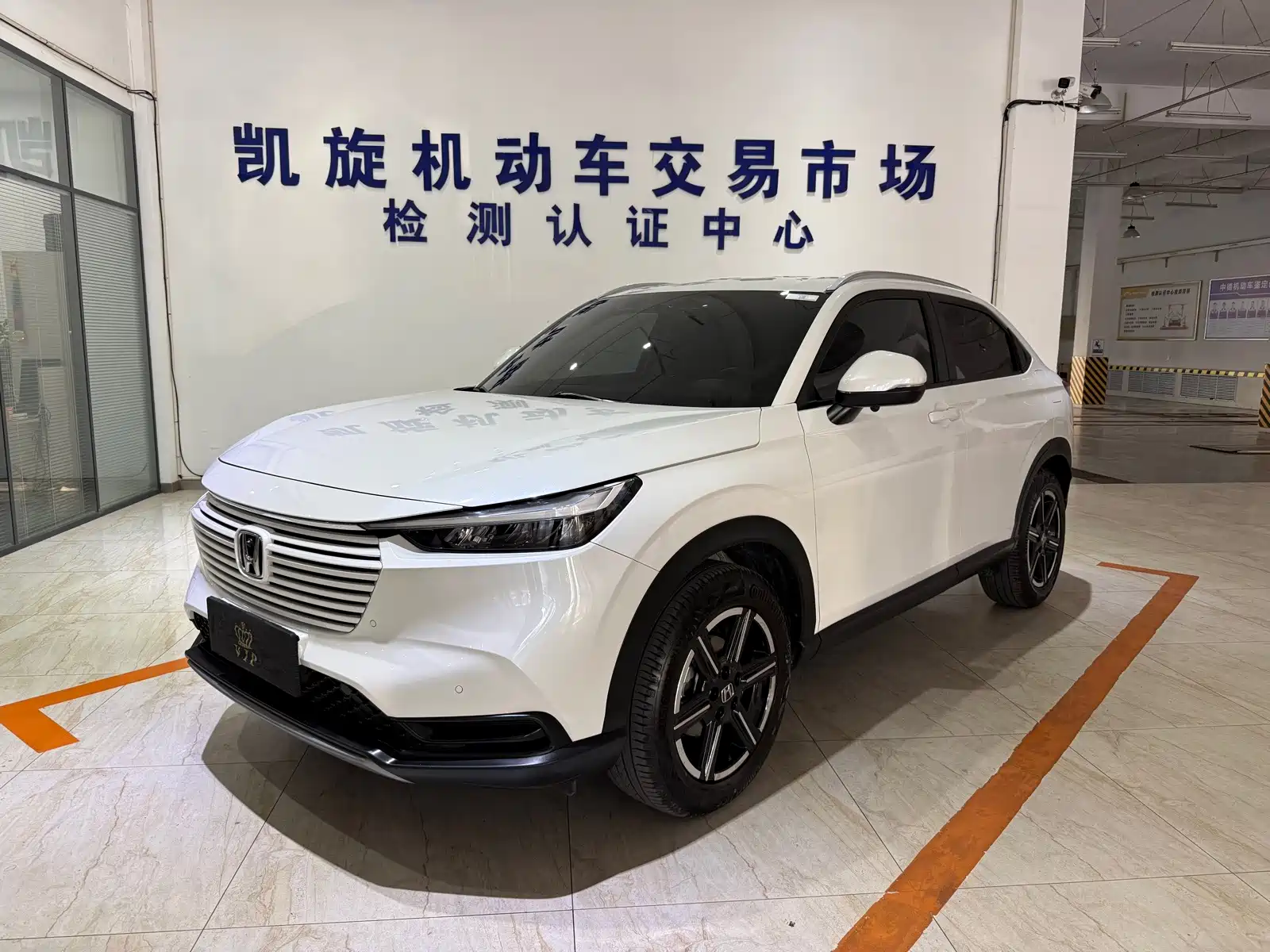 Photo 1 - Honda Vezel