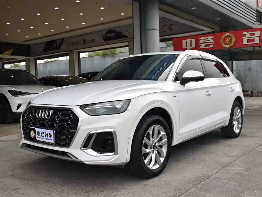 Audi Q5L 2021 40 TFSI Luxury Dynamic