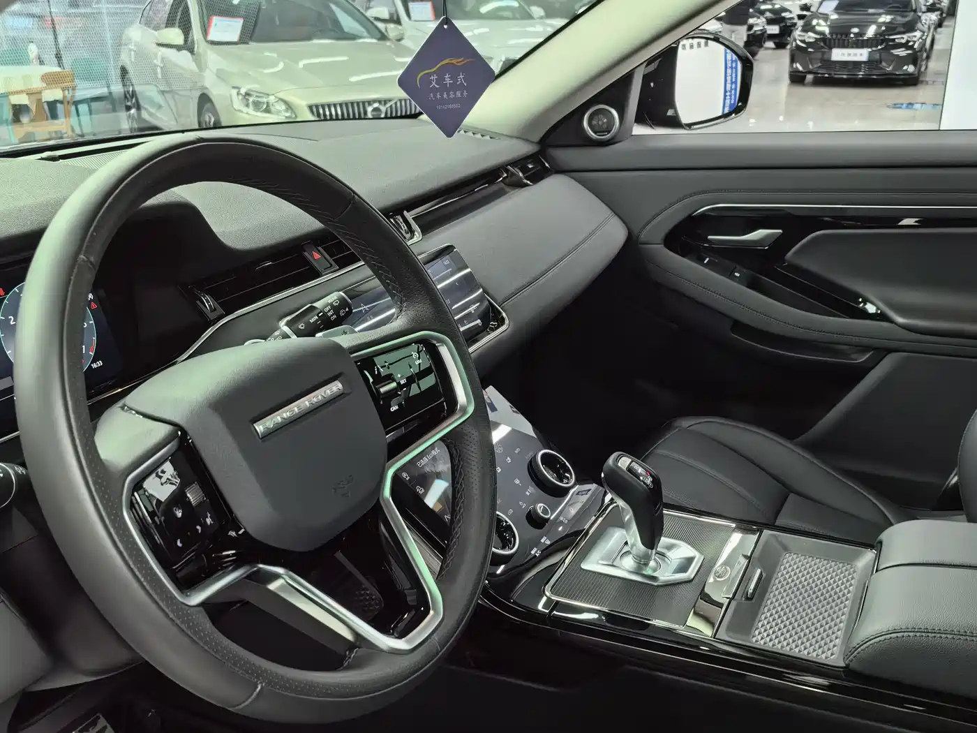 Land Rover Range Rover Evoque 2023 Range Rover Evoque L 249PS Corinthian Bronze Special Edition фото 7