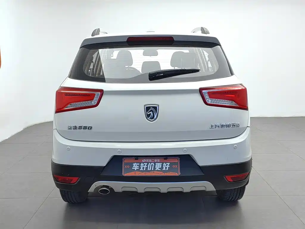 Baojun 560 2015 2015 1.8L Manual Luxury