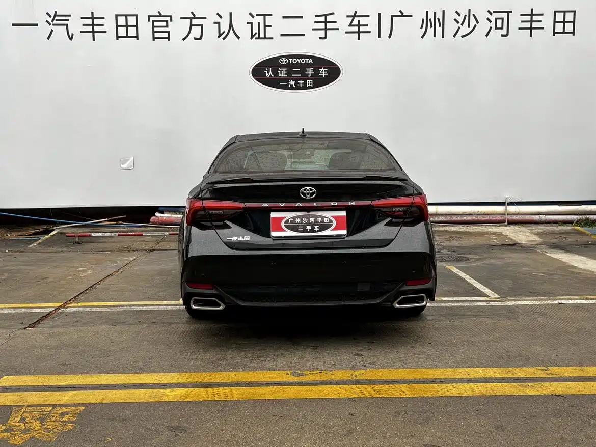 TOYOTA ASIAN DRAGON