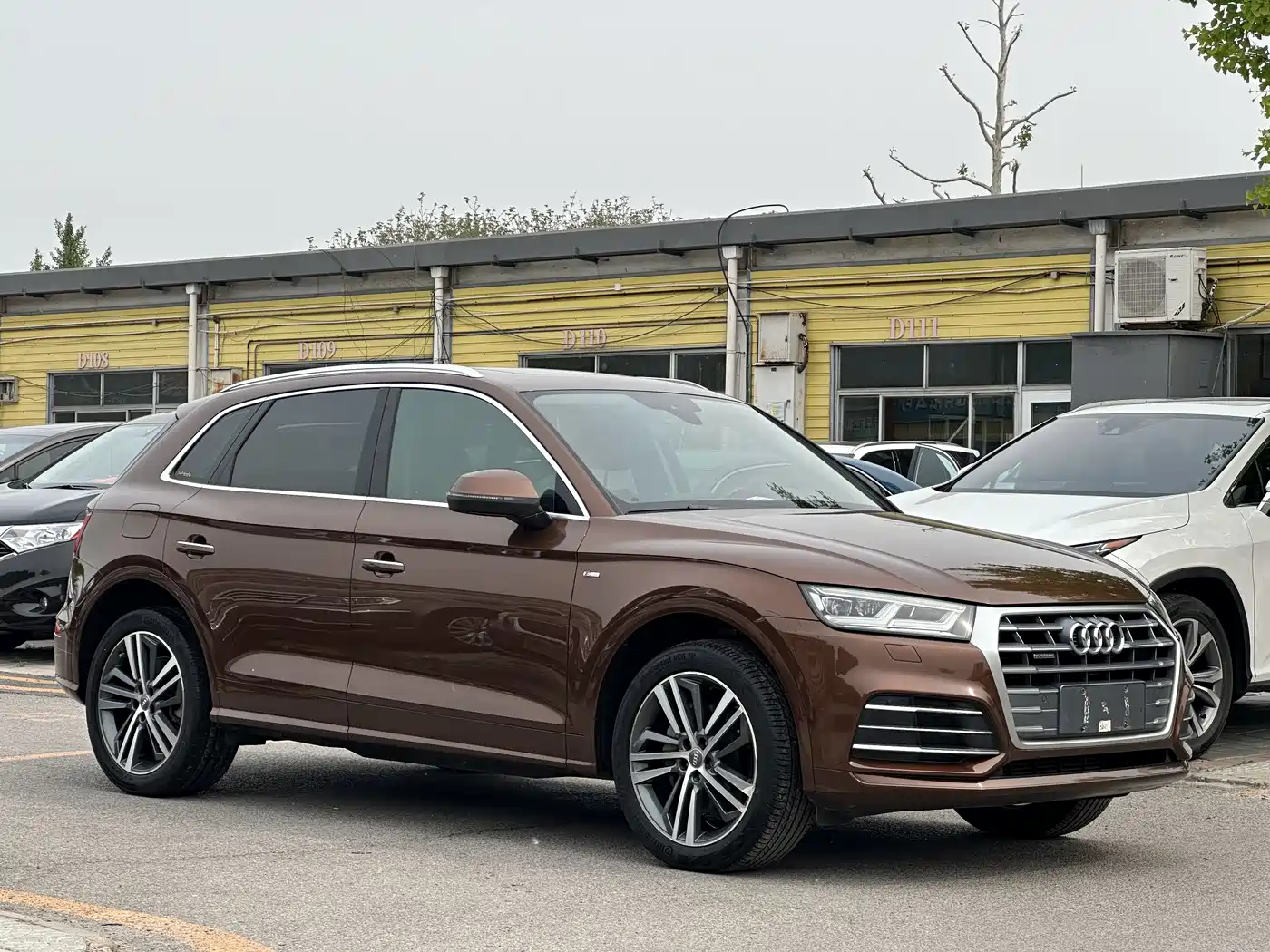 Audi Q5L 2018 45 TFSI Exclusive Sport (China V) фото 3