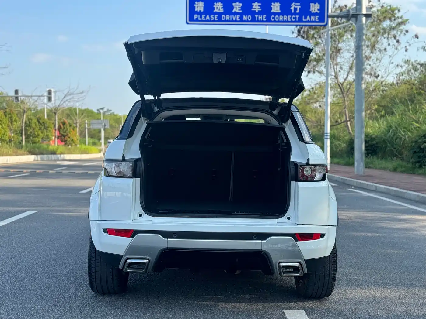 Land Rover Range Rover Evoque (Import) 2013 2.0T 5-door Dynamic Edition фото 23