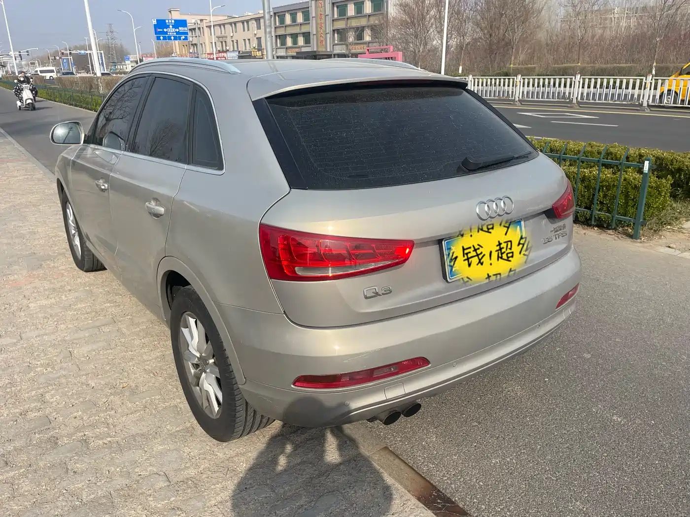 Audi Q3 2013 35 TFSI quattro Comfort фото 5