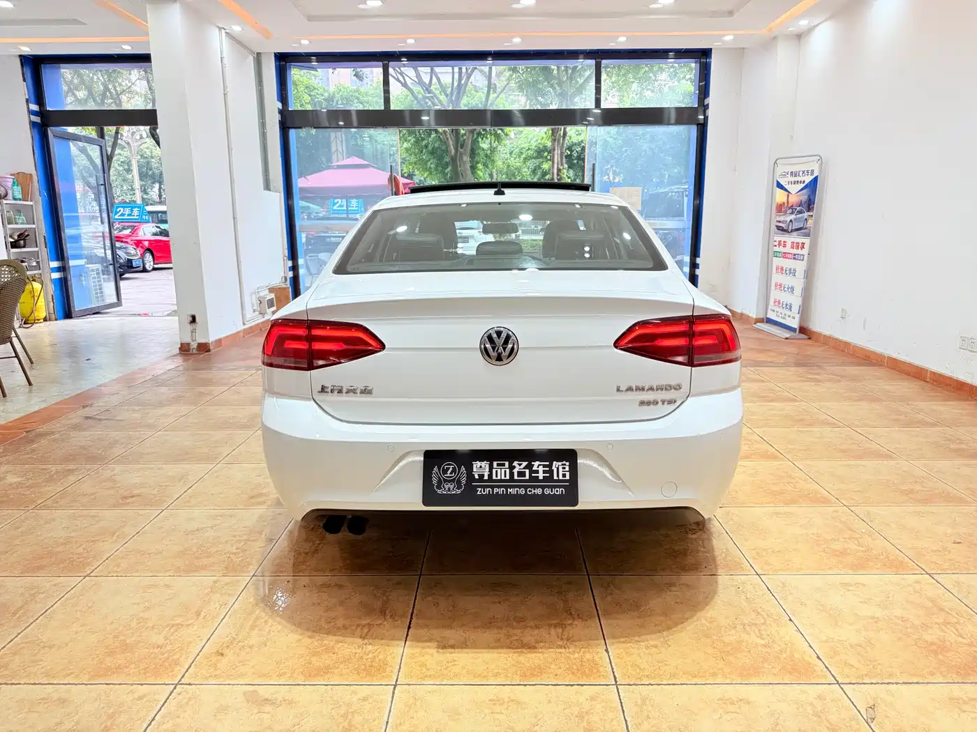 Volkswagen Lamando 2017 230TSI DSG Trend Edition фото 5
