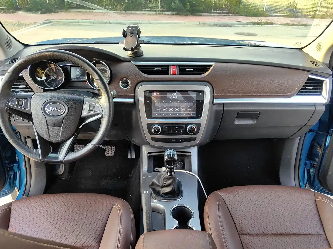 Photo 12 - JAC JAC T8