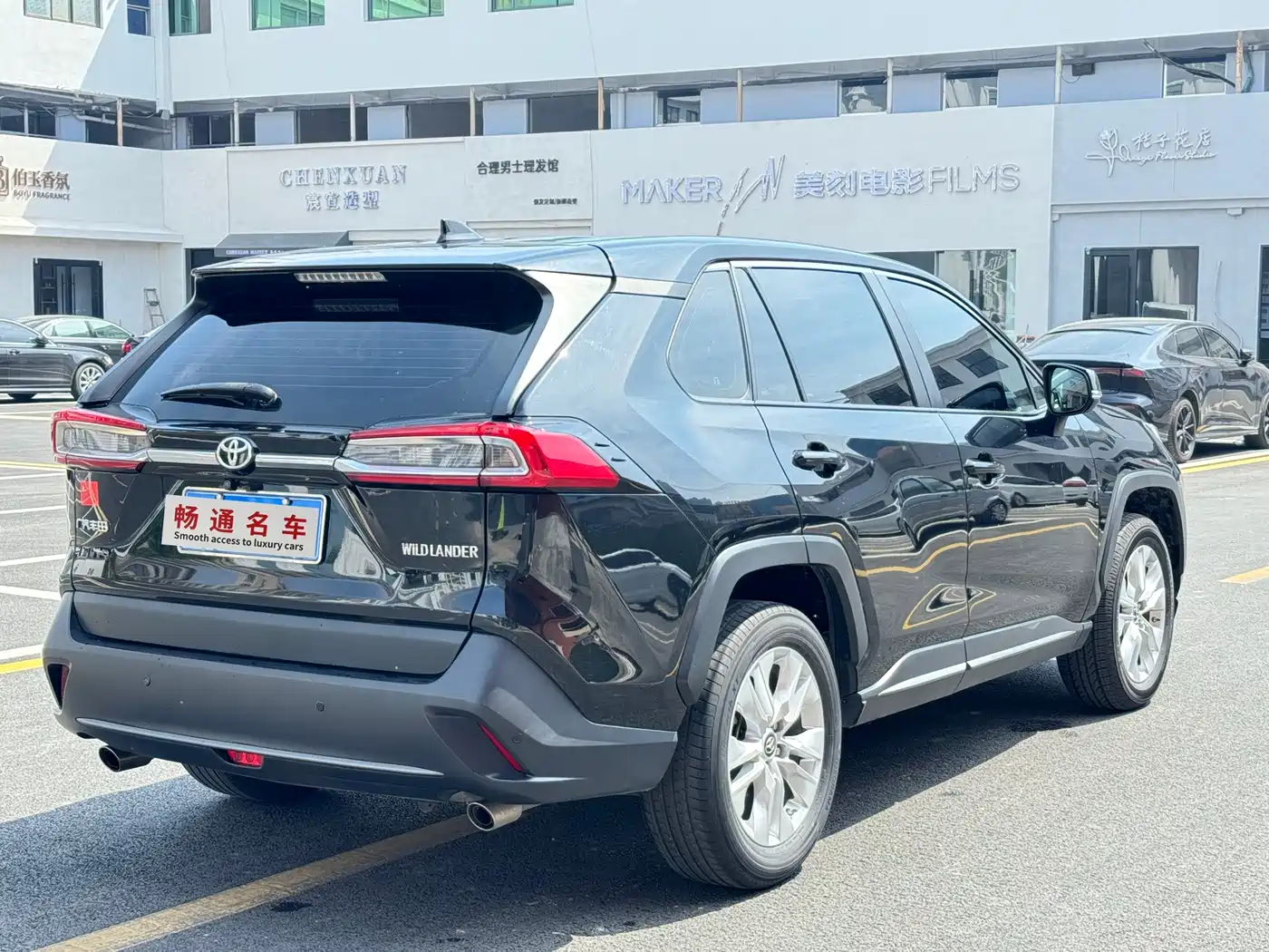 Toyota Wildlander 2022 2.0L CVT FWD Leading Edition фото 9