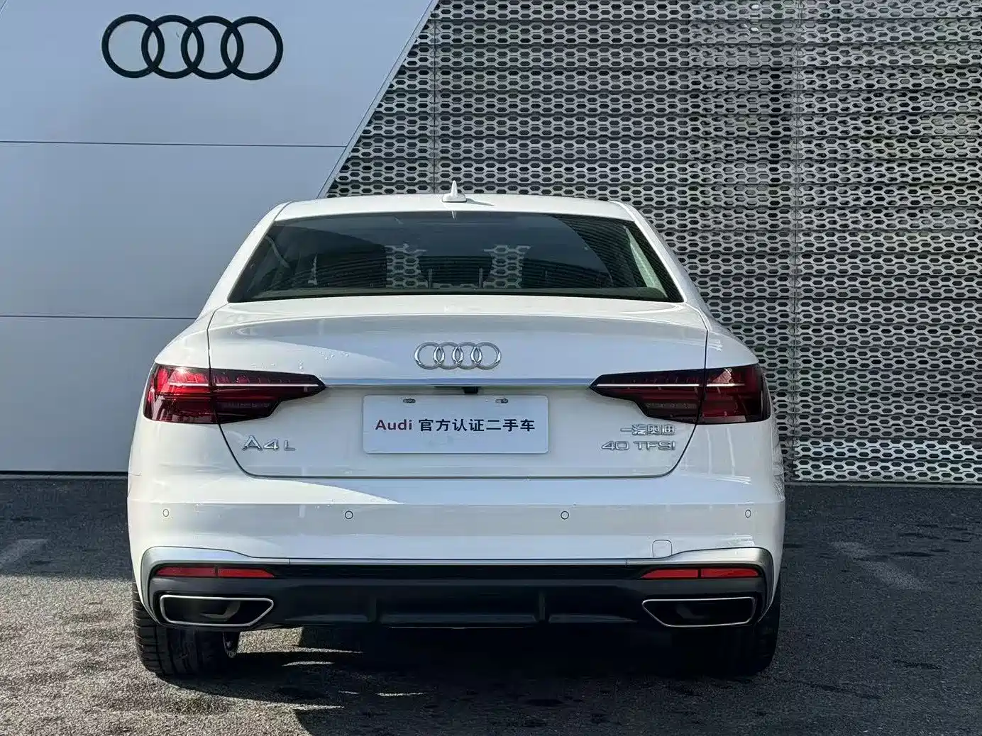 Audi A4L 2025 2024 40 TFSI Fashion Dynamic