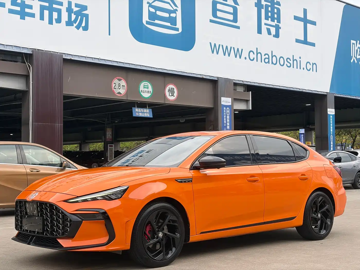 MG 6 2021 Pro 1.5T Auto Trophy Flagship Edition